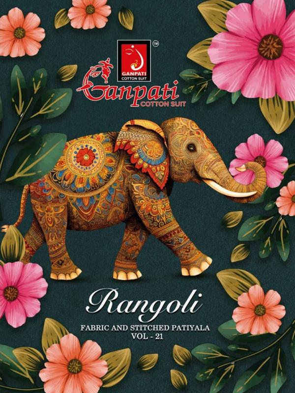 Ganpati Rangoli Patiyala Vol-21 – Dress Material